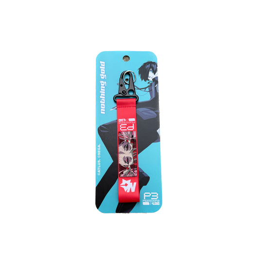Chidori Keystrap Exclusive